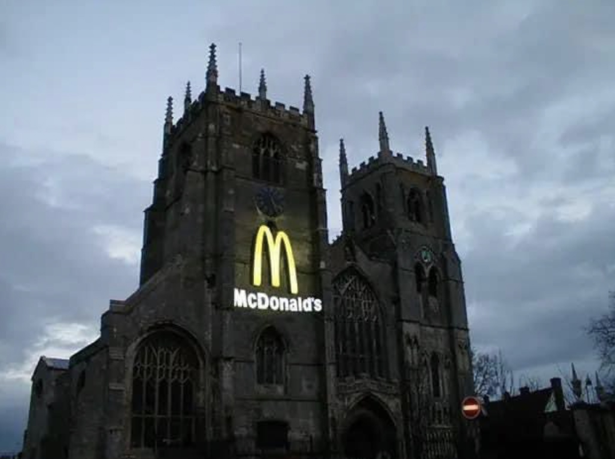 non standard mcdonalds - Anta M McDonald's