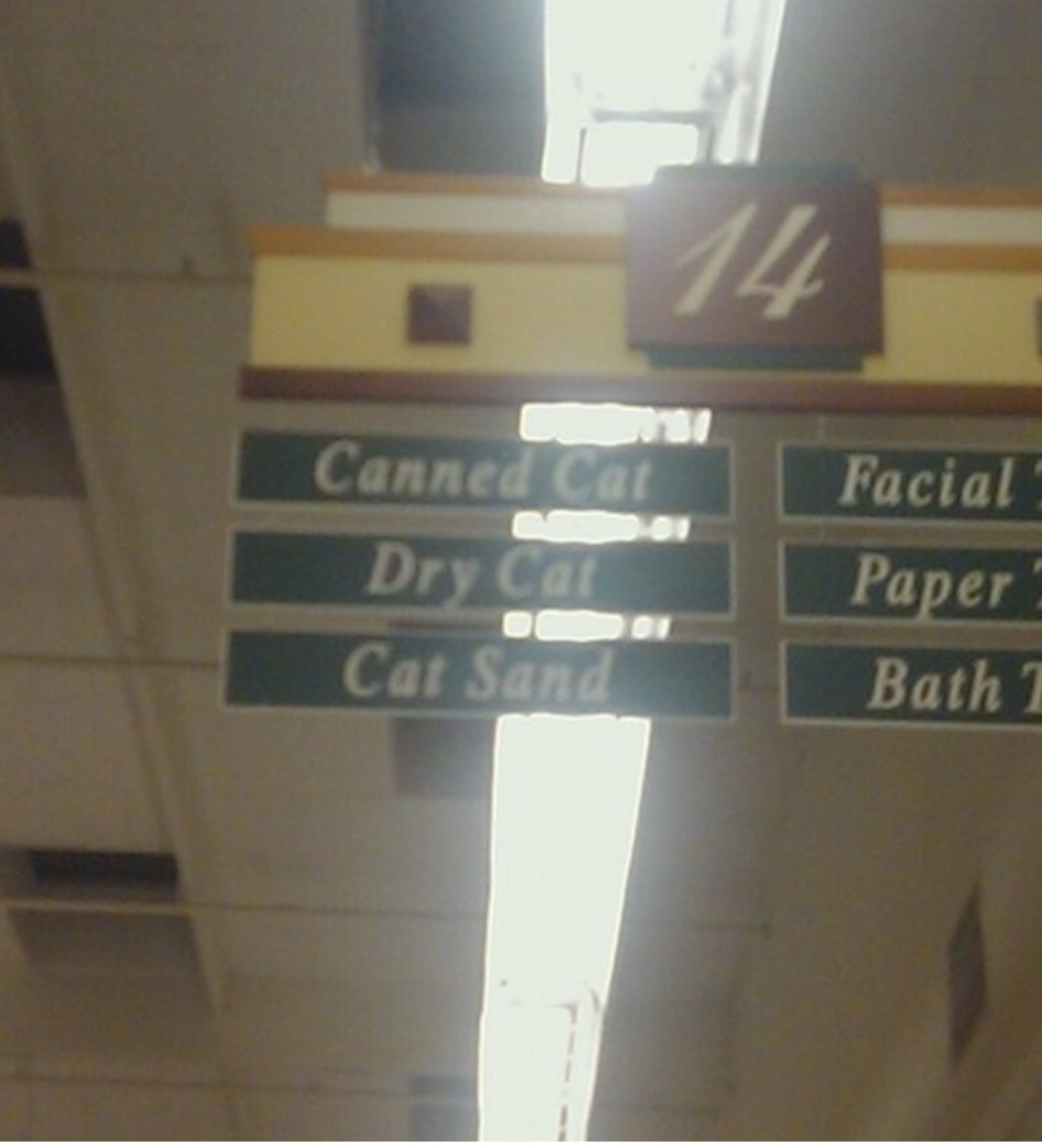 room - Canned Cat Dry Cat 62 Cat Sand 14 Facial Paper Bath 1