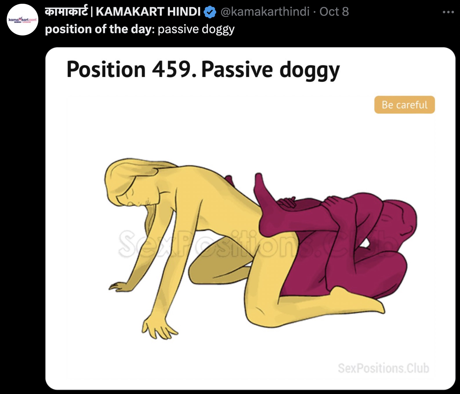 cartoon - kama kart.comt Hit | Kamakart Hindi Oct 8 position of the day passive doggy Position 459. Passive doggy Be careful 778 SexPositions.Club