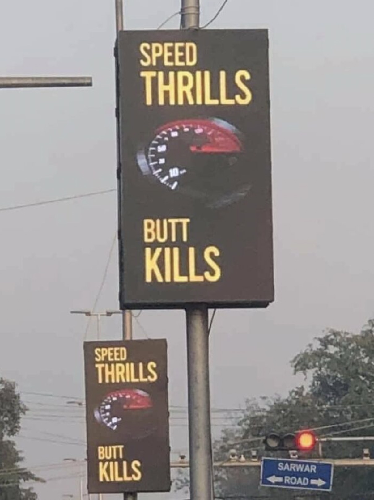 Car - Speed Thrills 10 Butt Kills Speed Thrills Butt Kills Sarwar Road