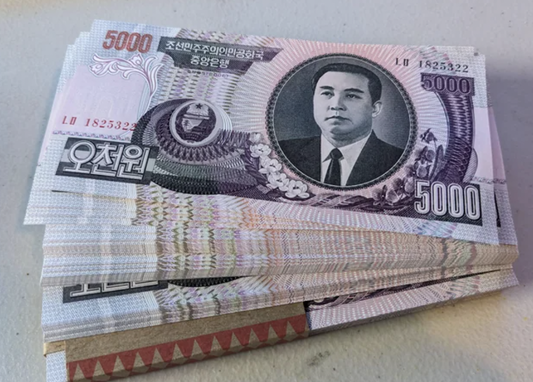 North Korean money.