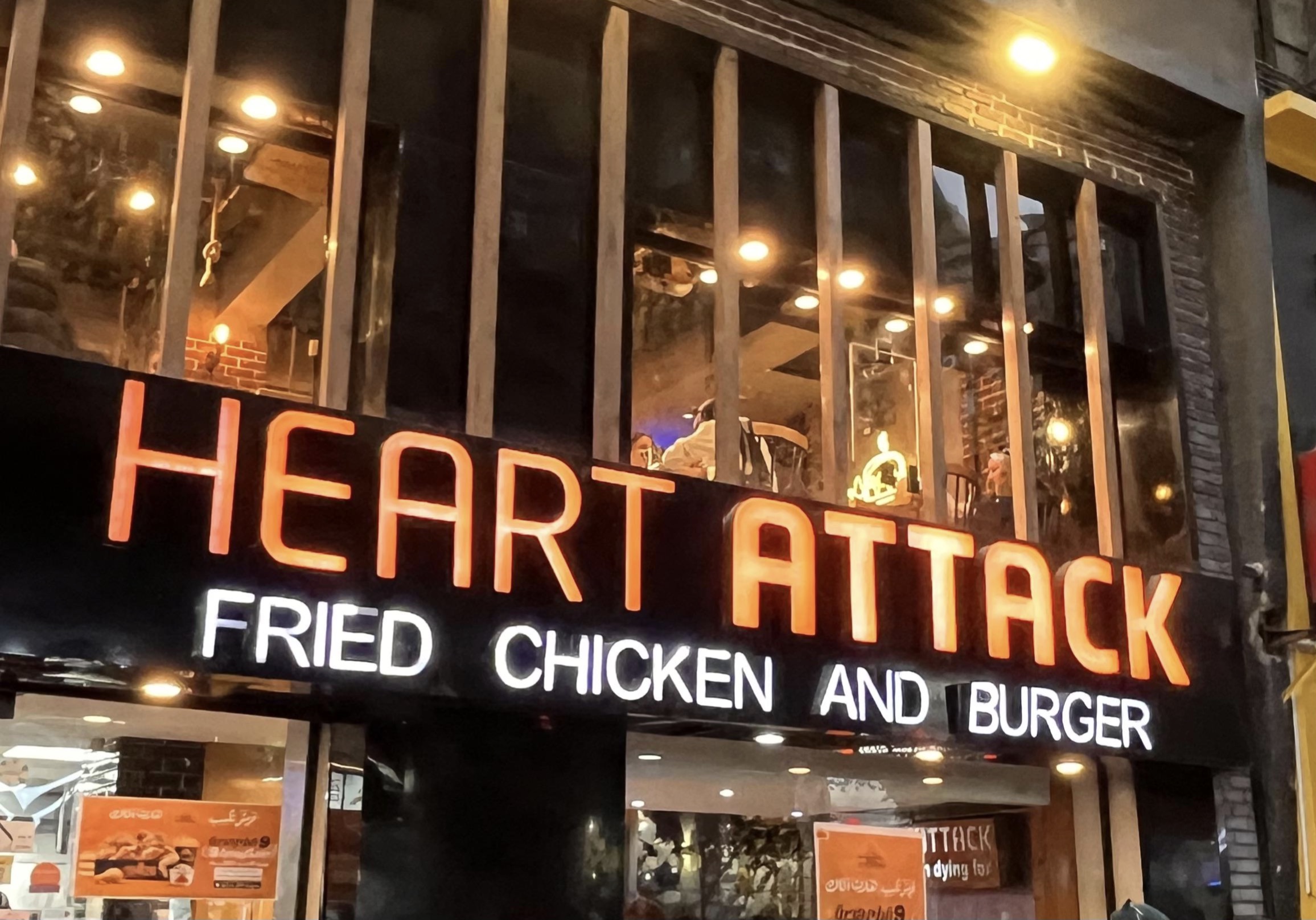 night - Heart Attack Fried Chicken And Burger 24737 Orachig Ttack dying for