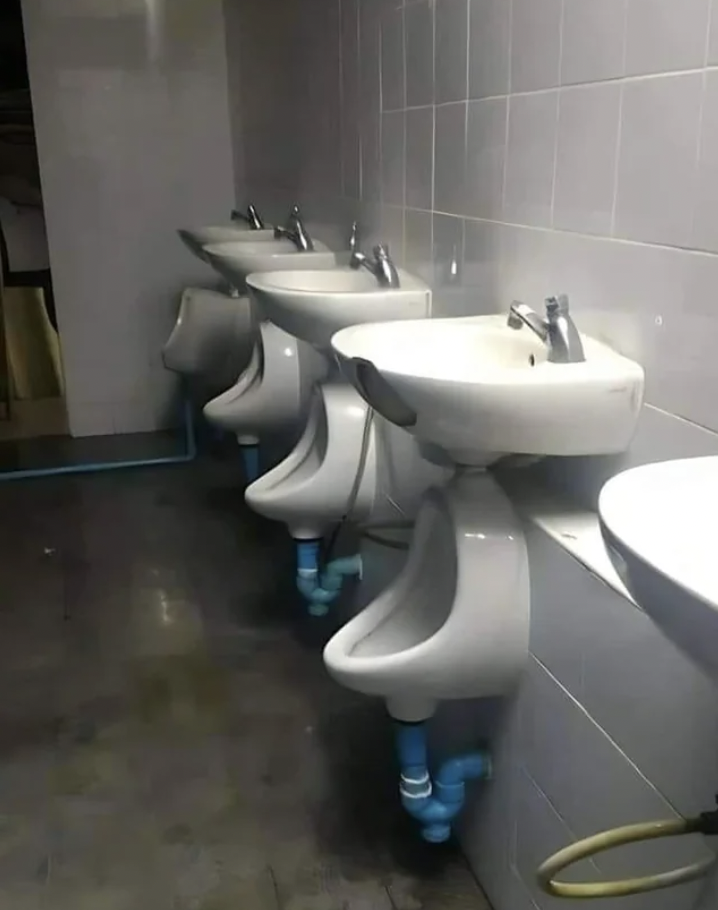 Urinal