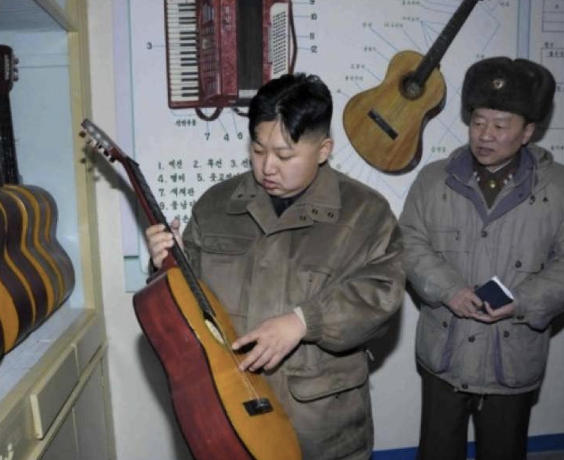 kim jong un guitar