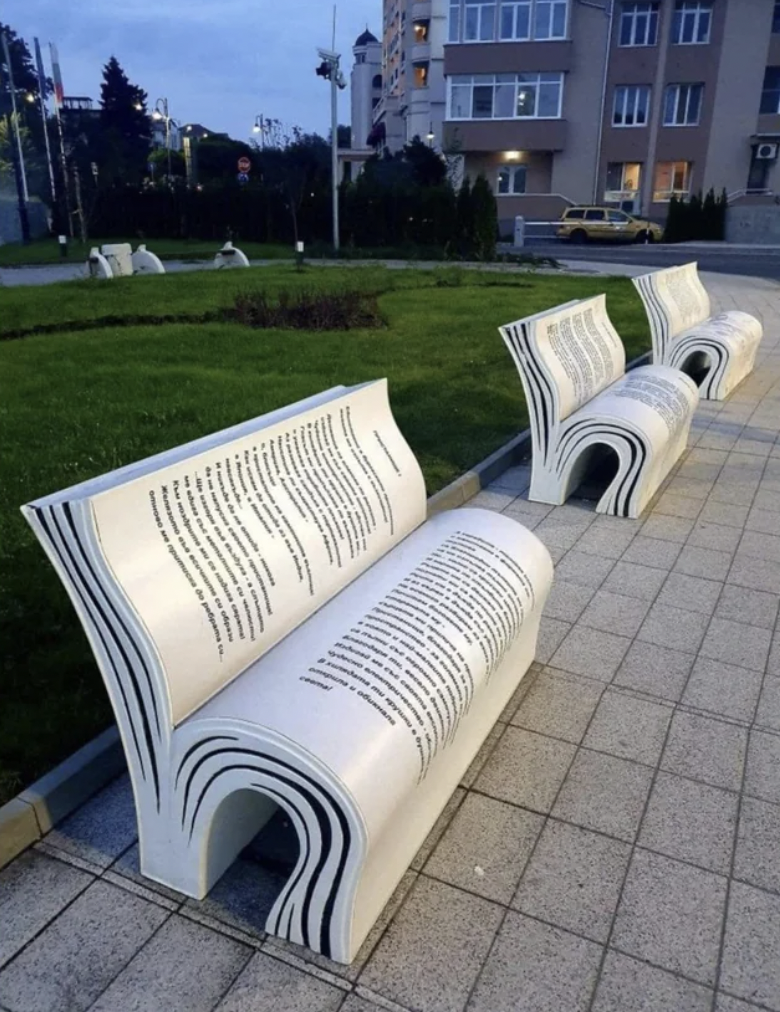 weird benches