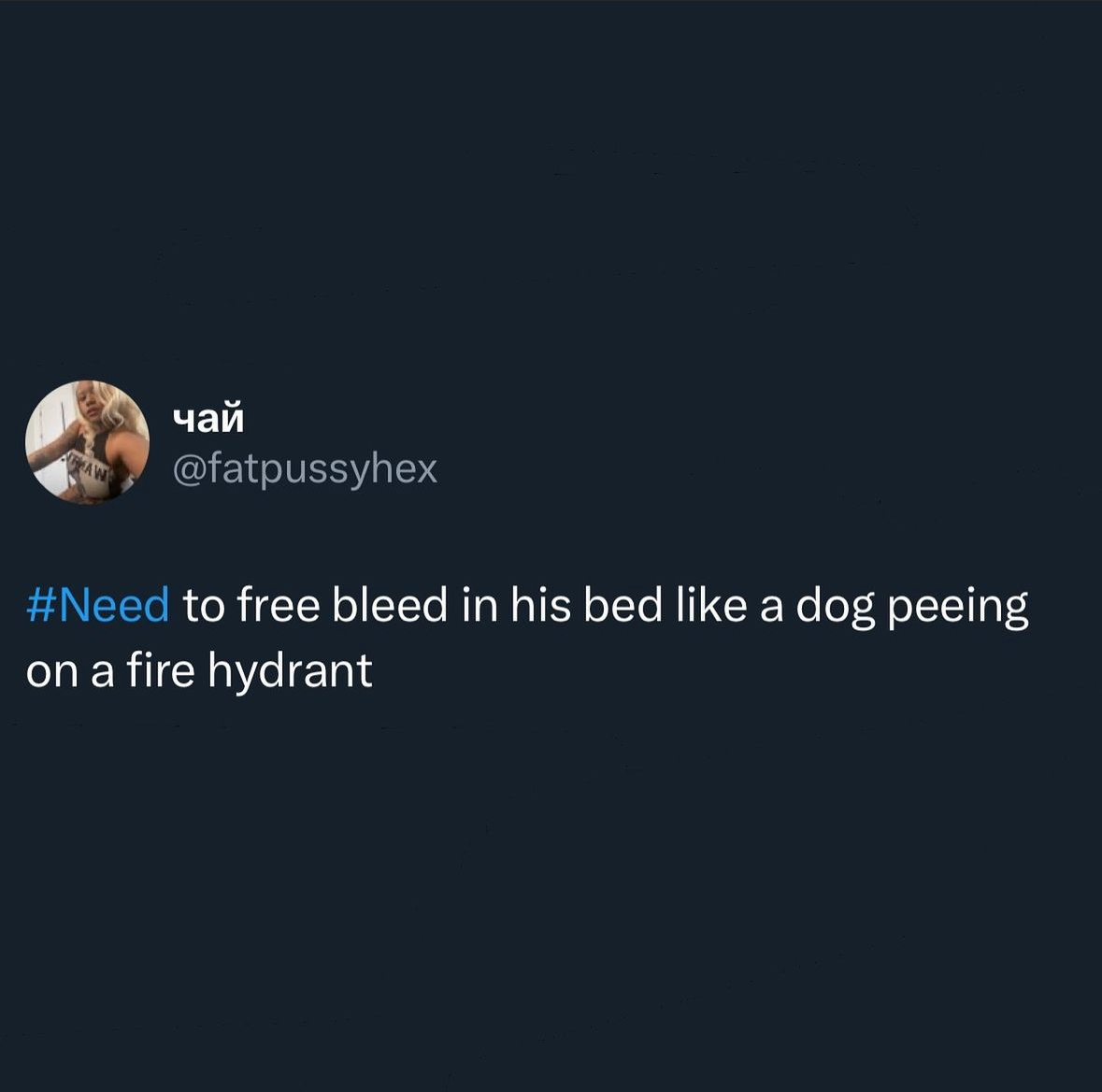 astronomy - Aw to free bleed in his bed a dog peeing on a fire hydrant