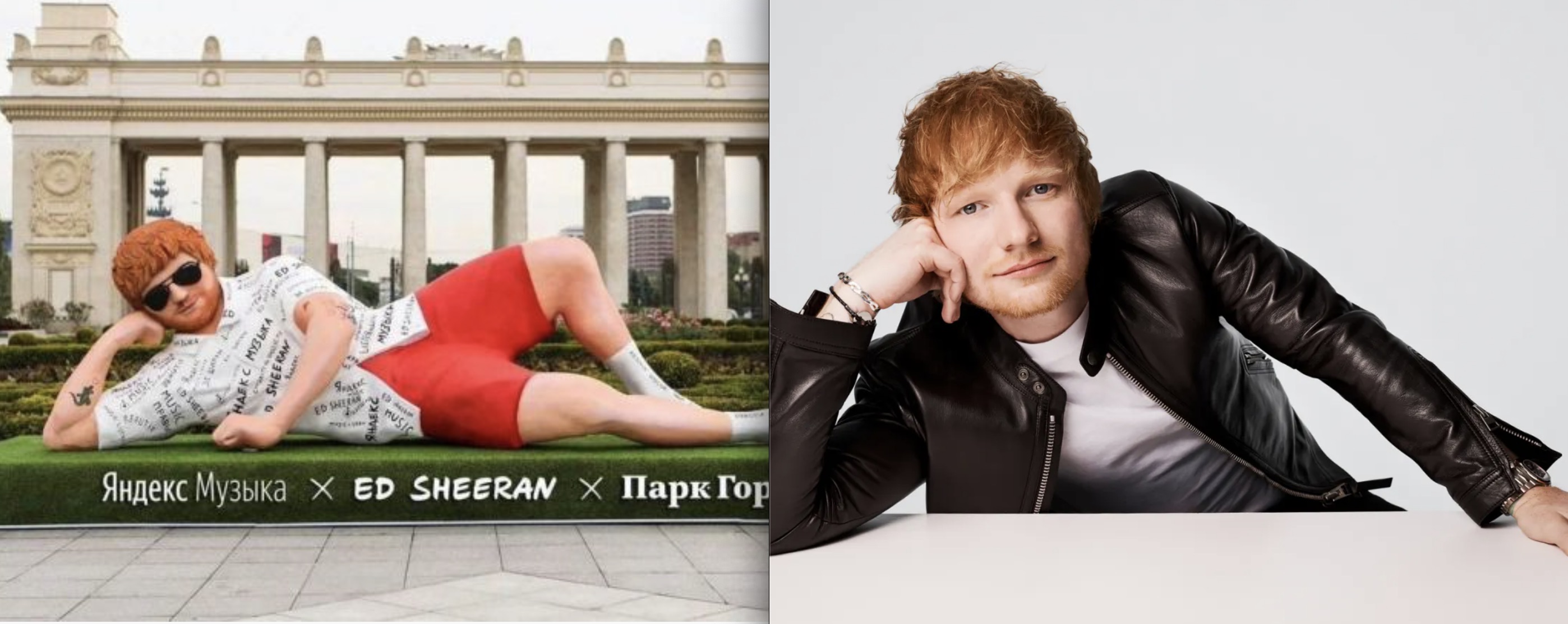 ed sheeran photoshoot