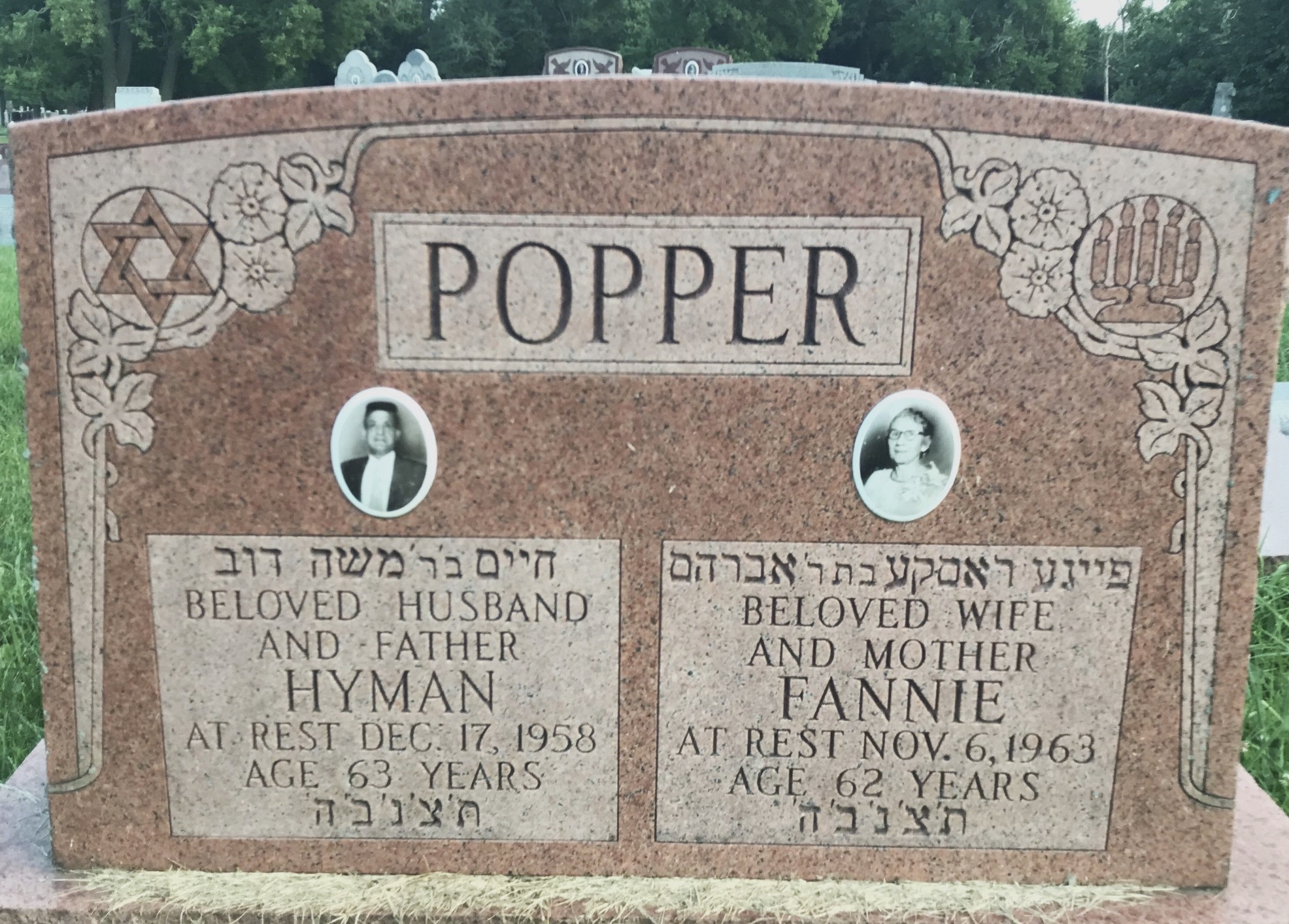 headstone - Popper Beloved Husband And Father Hyman At Rest Dec. 17, 1958 Age 63 Years Beloved Wife And Mother Fannie At Rest Nov. 6,1963 Age 62 Years