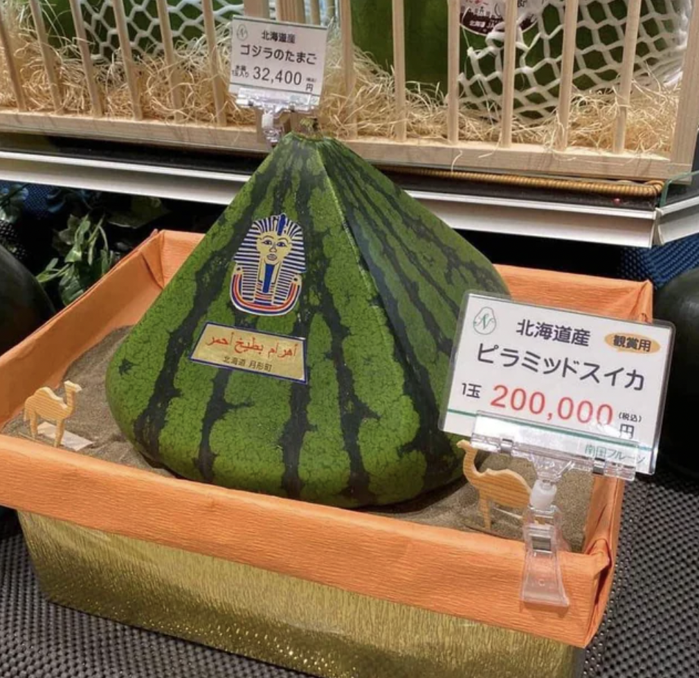 pyramid watermelon japan