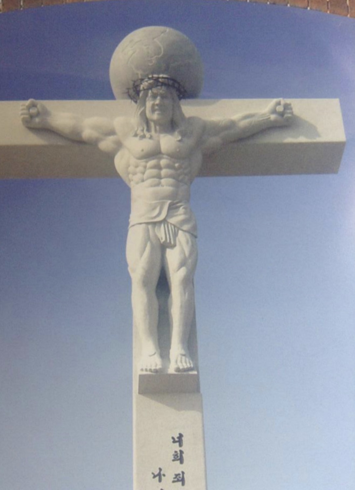 korean jesus statue