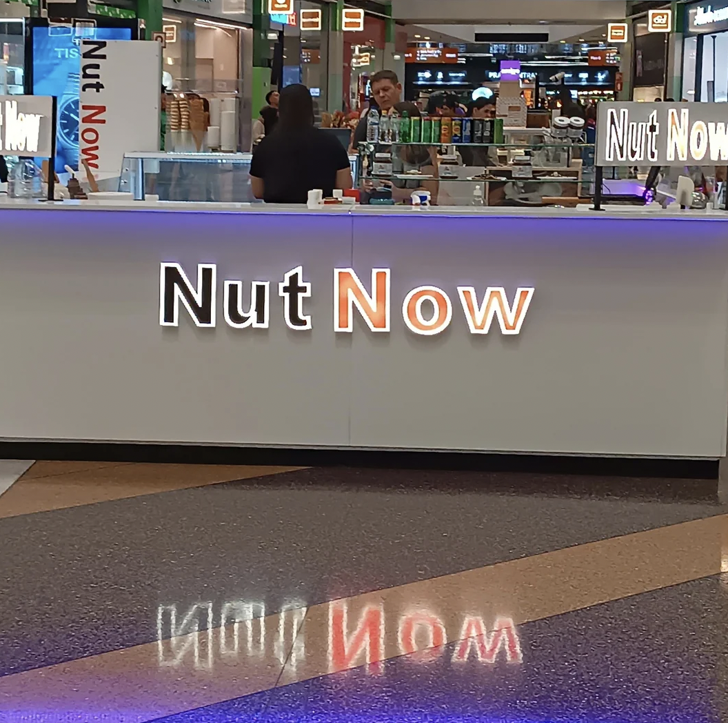 grocery store - Tis Nut Now Nut Now Nut Now