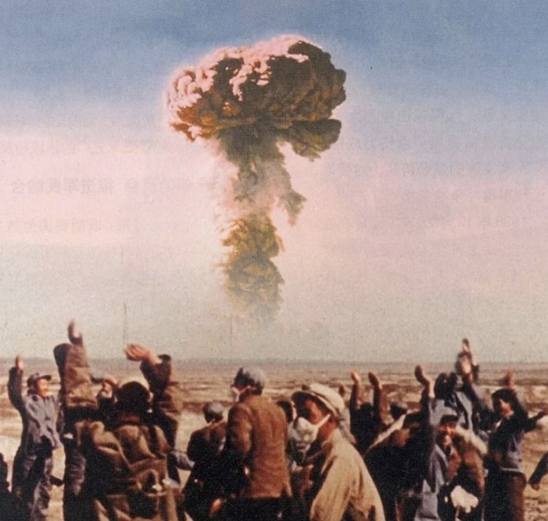 china nuclear test 1964