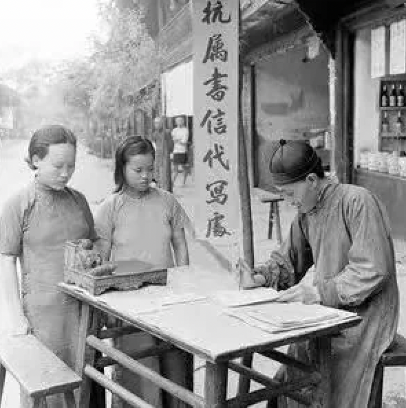 26 Street Photos of China, From 100 Years Ago