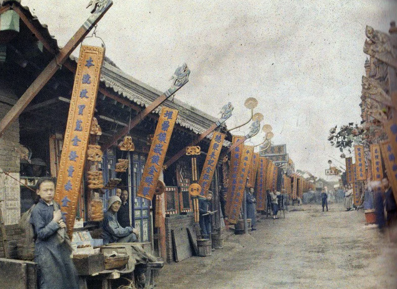 Street of the jewelers in Mukden, China, 1912, colorized. 