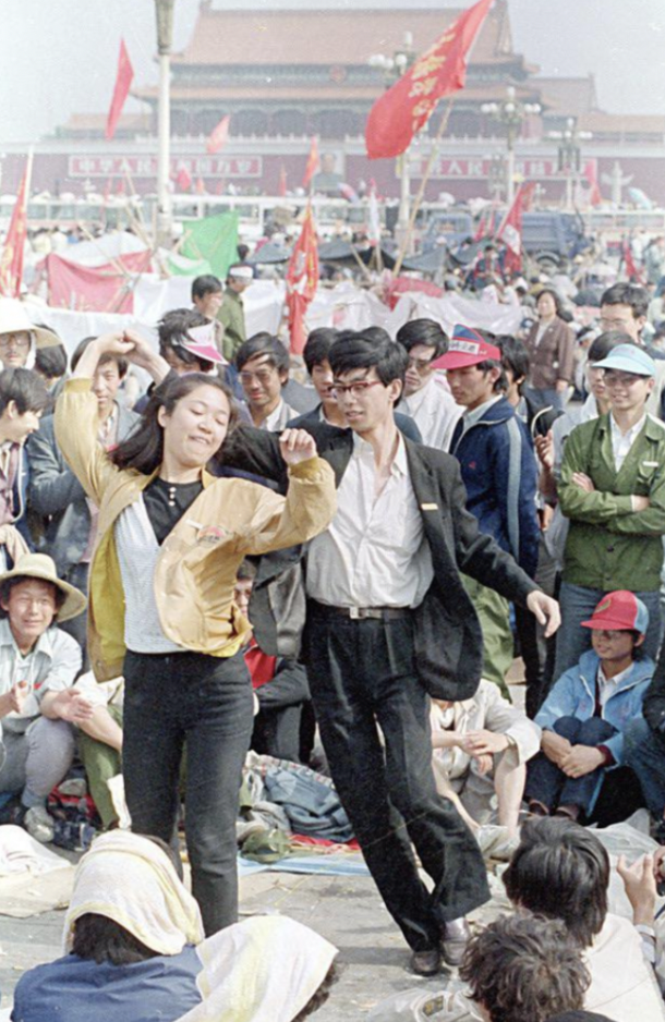 tiananmen square dancing