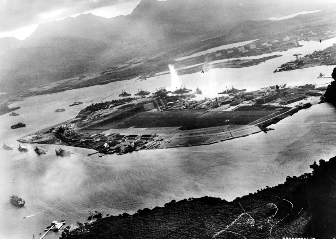 Aerial picture of the attack on Pearl Harbor, taken from a Japanese dive bomber. Hawaii, 1941.