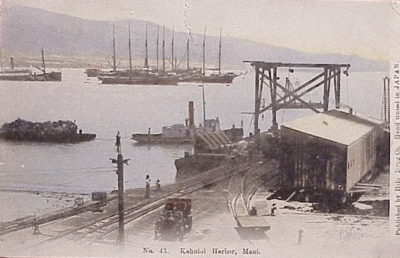 ferry - No. 43. Kahului Harbor, Maui. Published by Hila Drug Co. isand tinted in Japan.