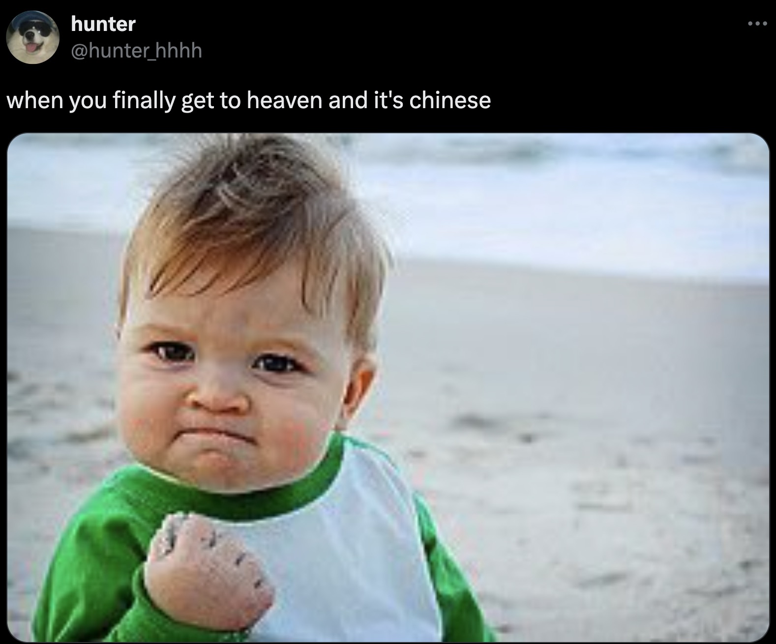 excited kid meme - hunter when you finally get to heaven and it's chinese