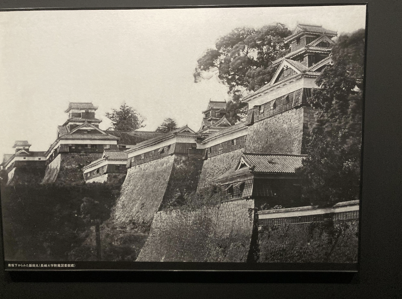 Kumamoto castle from 1890 just after the Satsuma Rebellion.