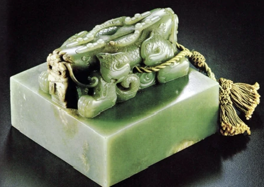 imperial jade seal of china