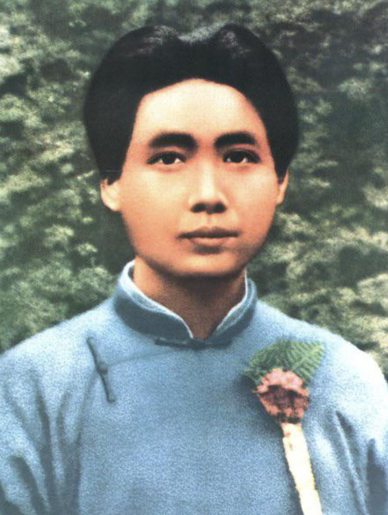 mao zedong