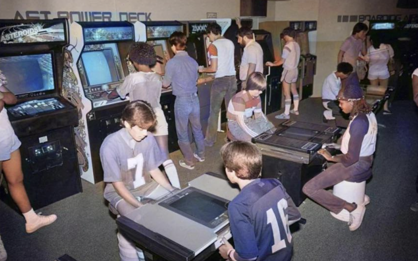 vintage arcade