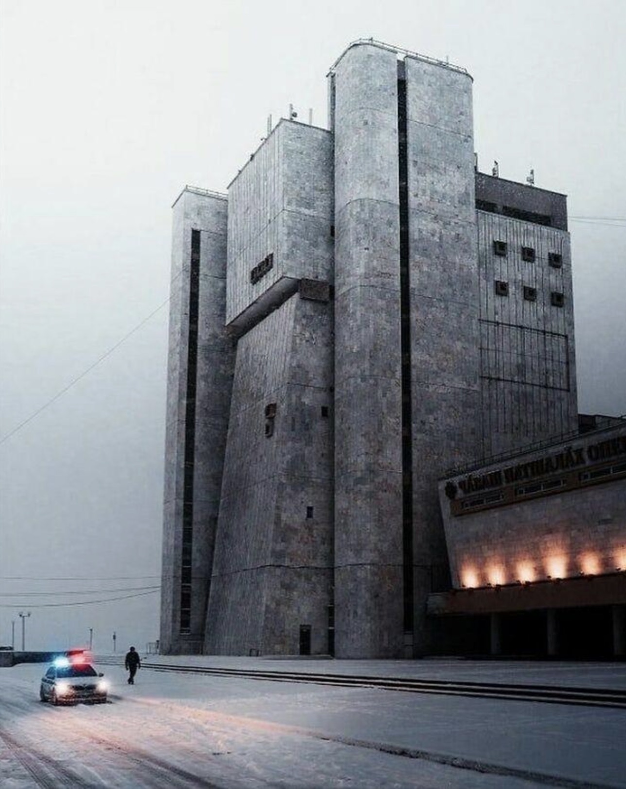 chuvash state opera and ballet theater - Ofle