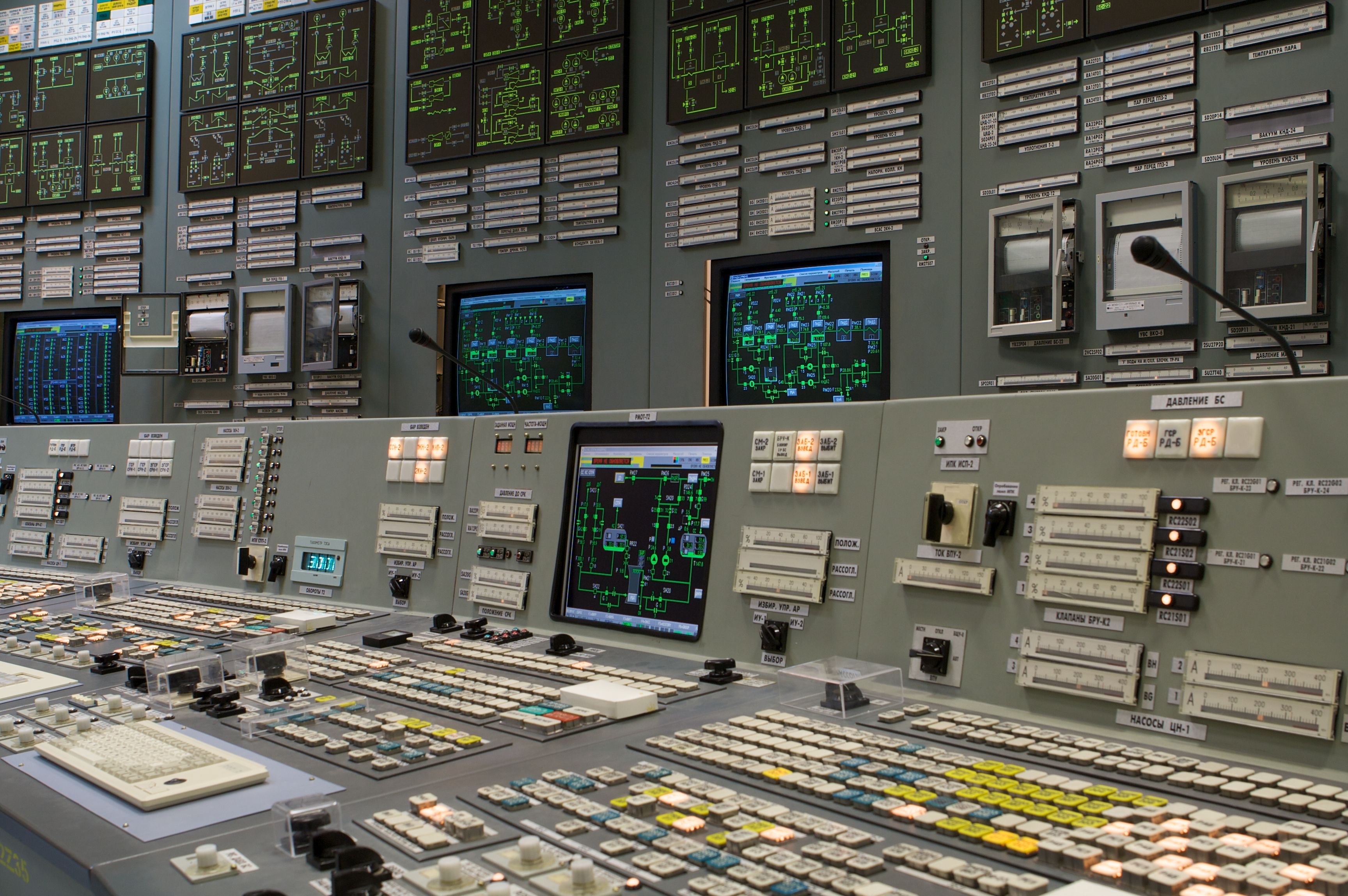 53 Vintage Control Rooms with Lots of Buttons to Play With