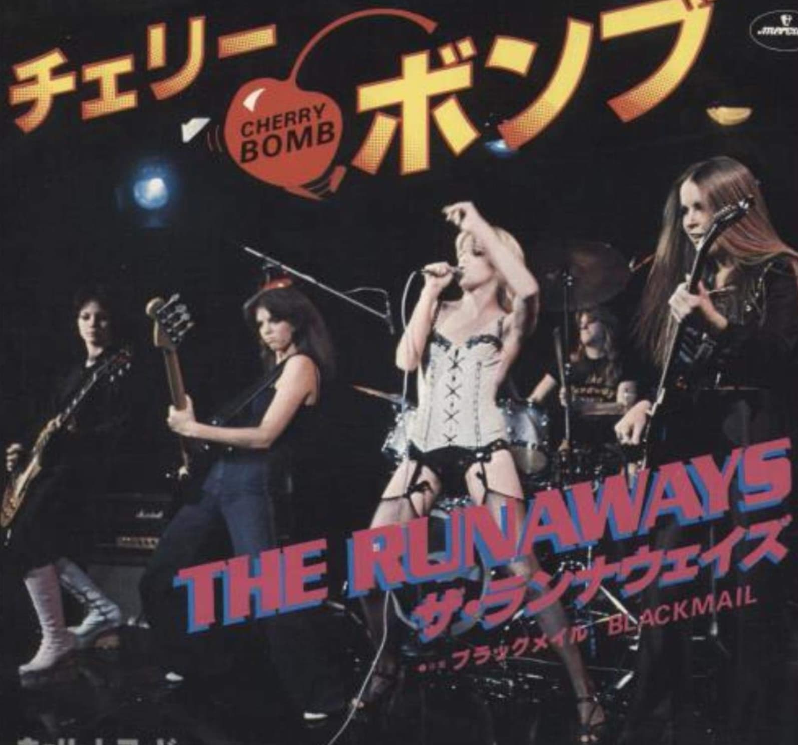11 Pics Remembering The Runaways, The Band That Gave Us Joan Jett ...