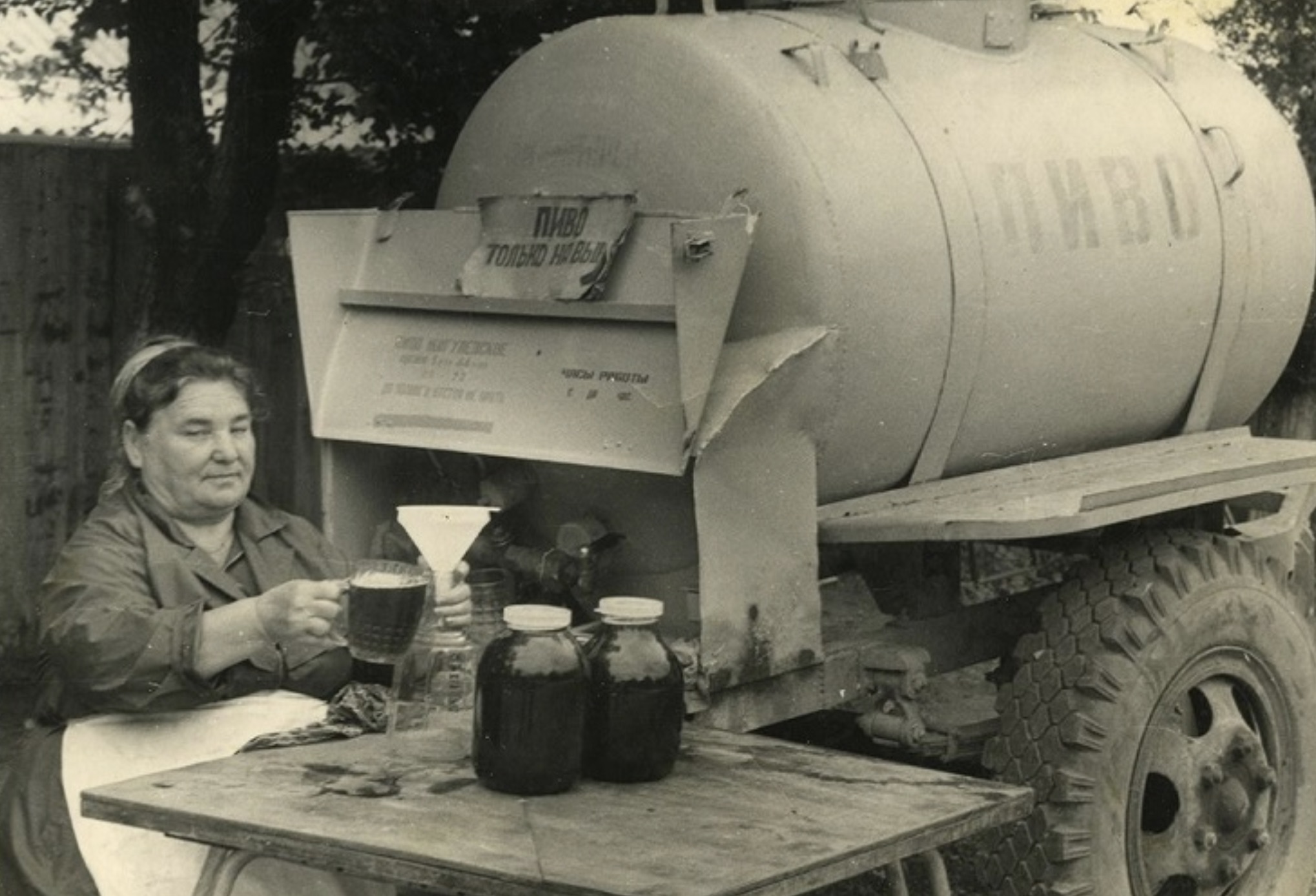 Draft Beer Saleswoman 