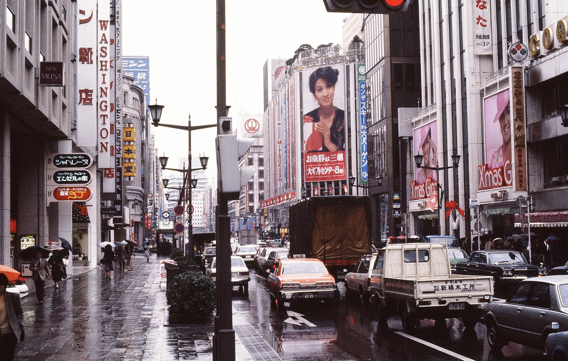 24 Photos of What Life Was Like in 1980s Japan