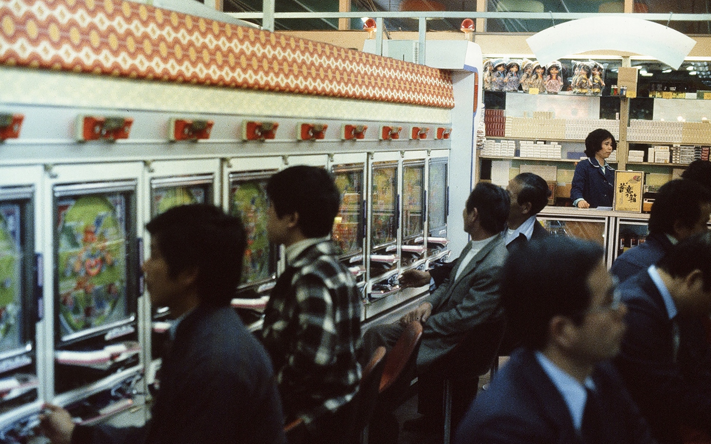 24 Photos of What Life Was Like in 1980s Japan