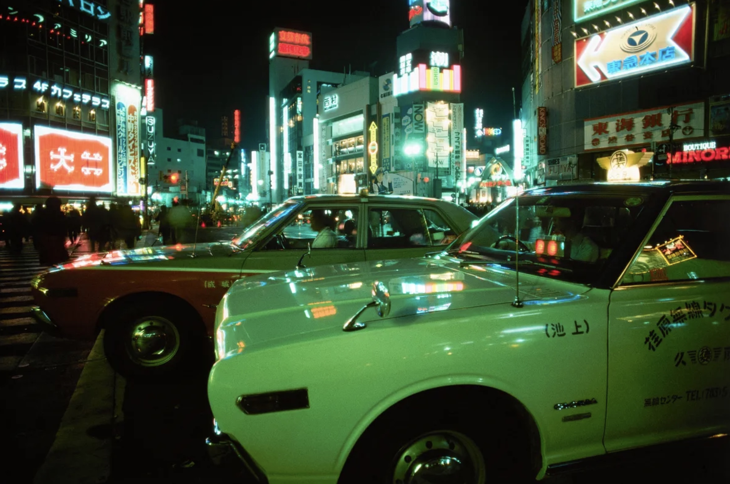 24 Photos of What Life Was Like in 1980s Japan