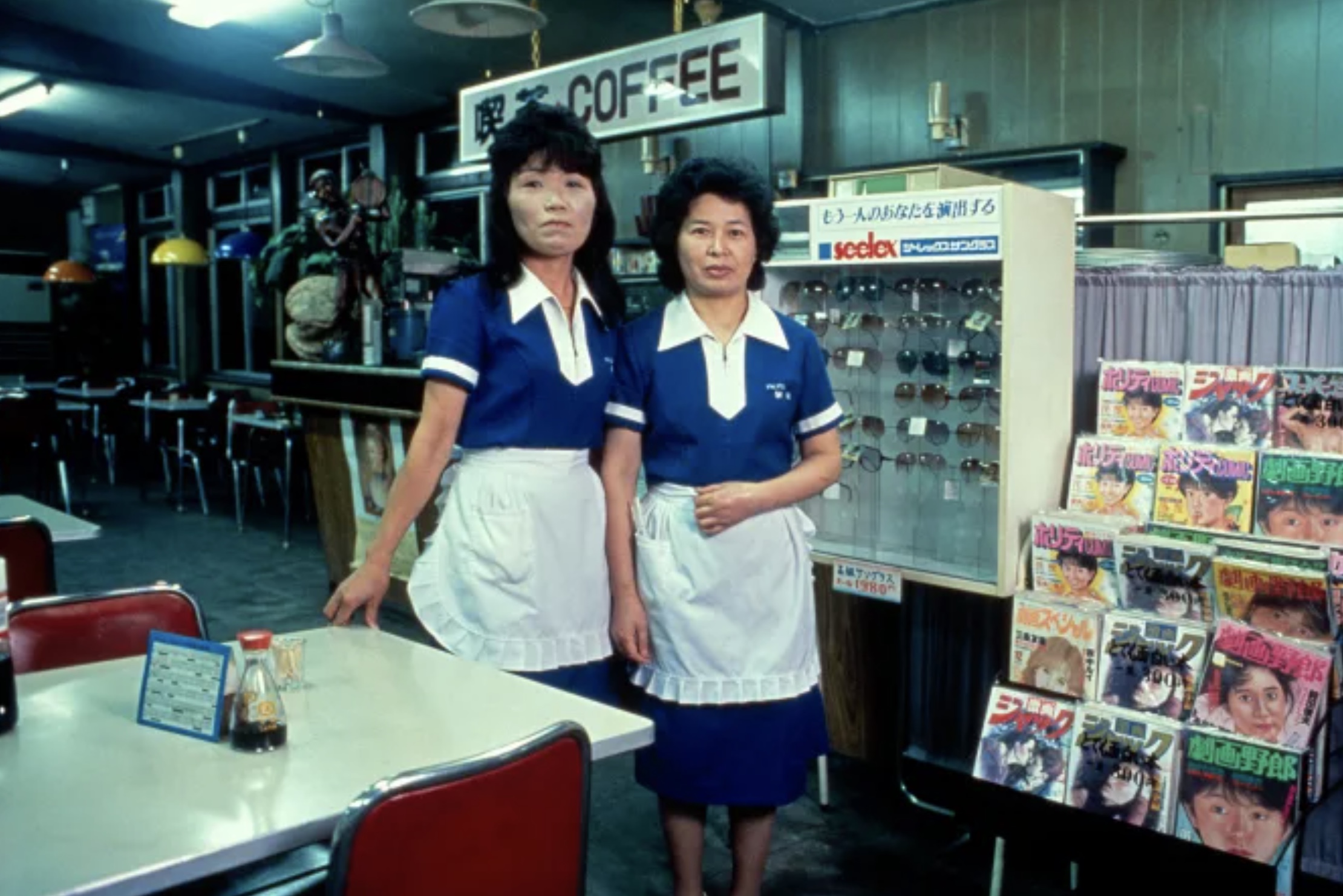 24 Photos of What Life Was Like in 1980s Japan