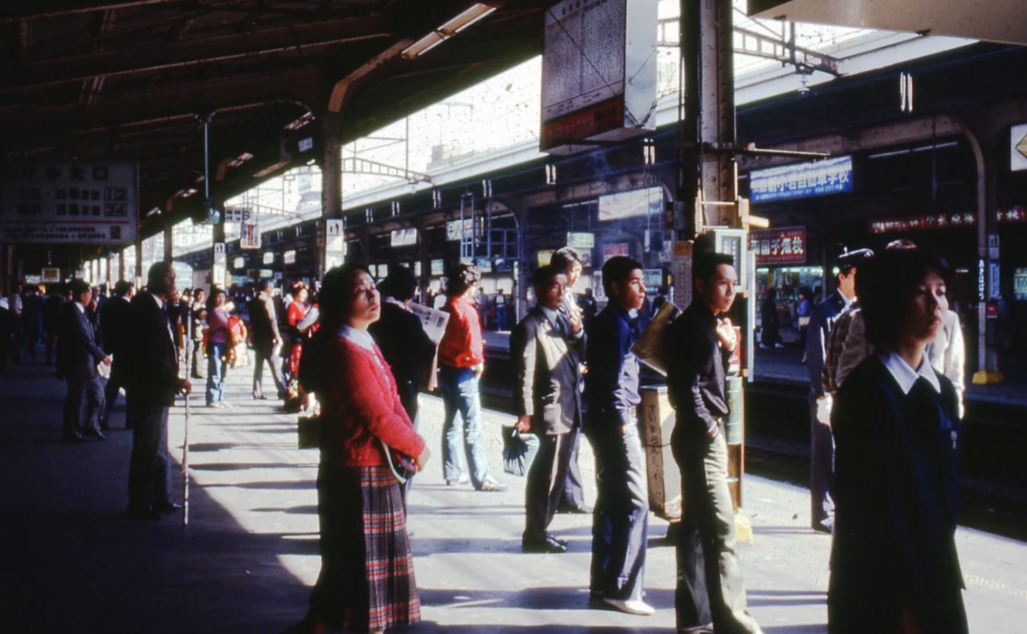 24 Photos of What Life Was Like in 1980s Japan