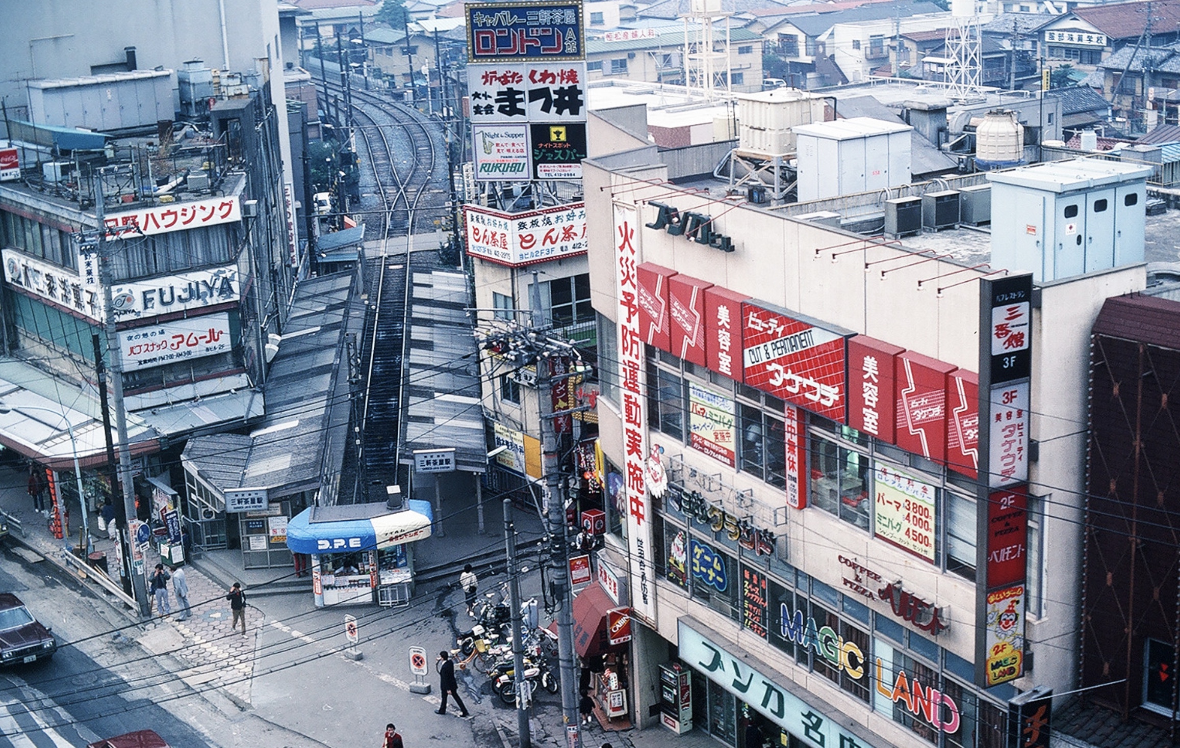 24 Photos of What Life Was Like in 1980s Japan