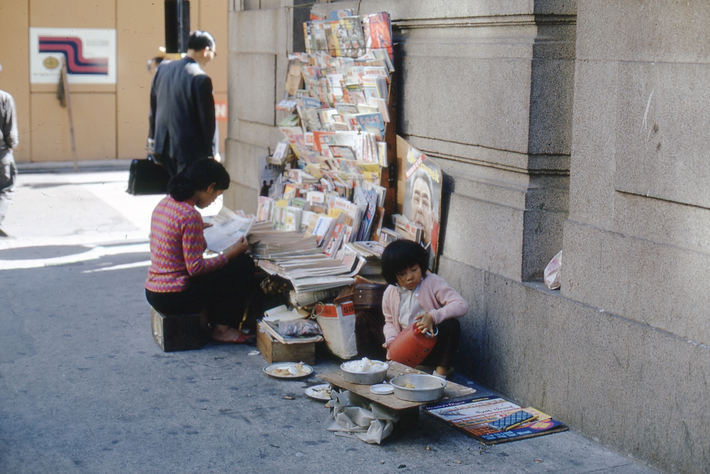 21 Photos of Hong Kong in the '70s and '80s