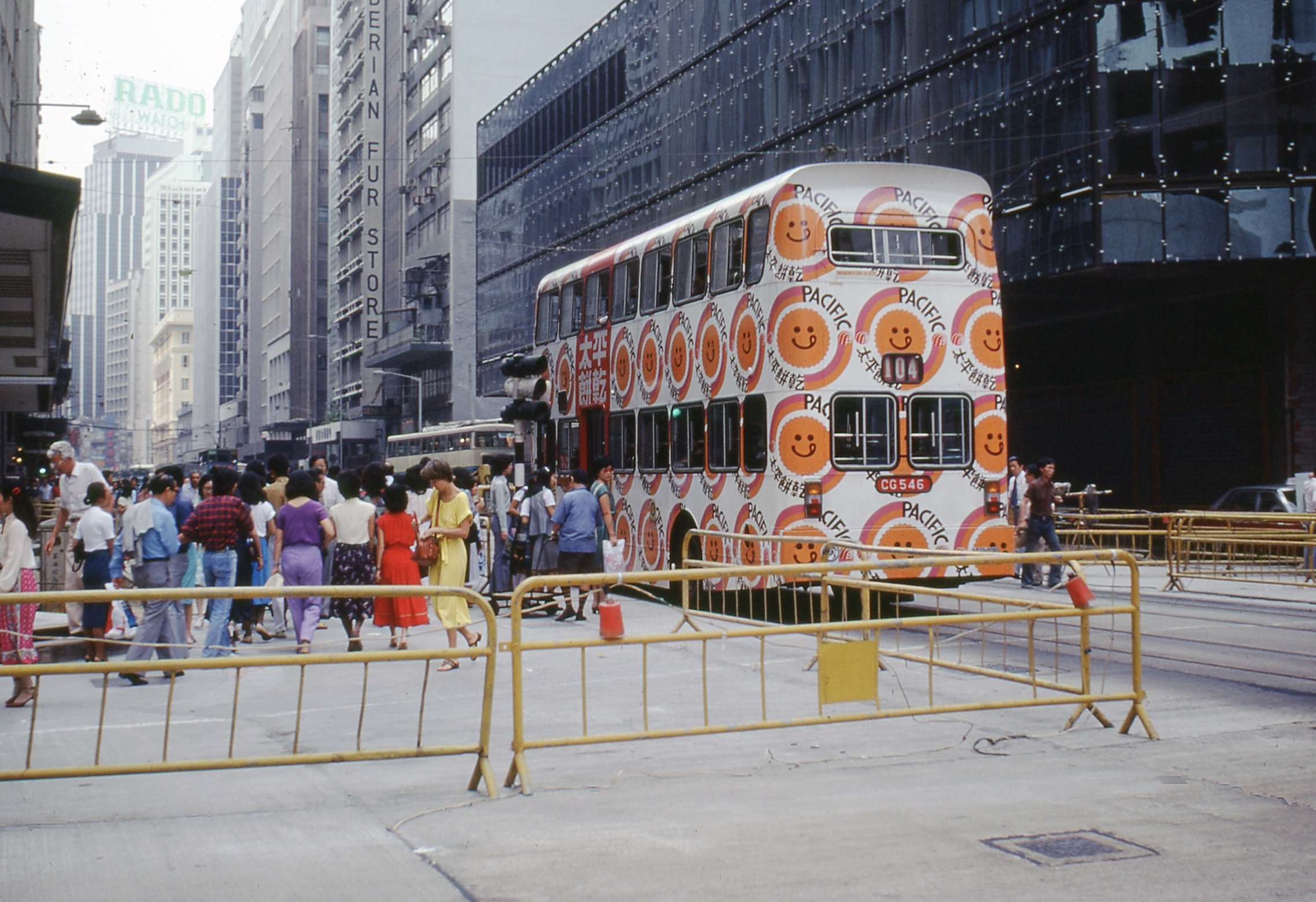 21 Photos of Hong Kong in the '70s and '80s