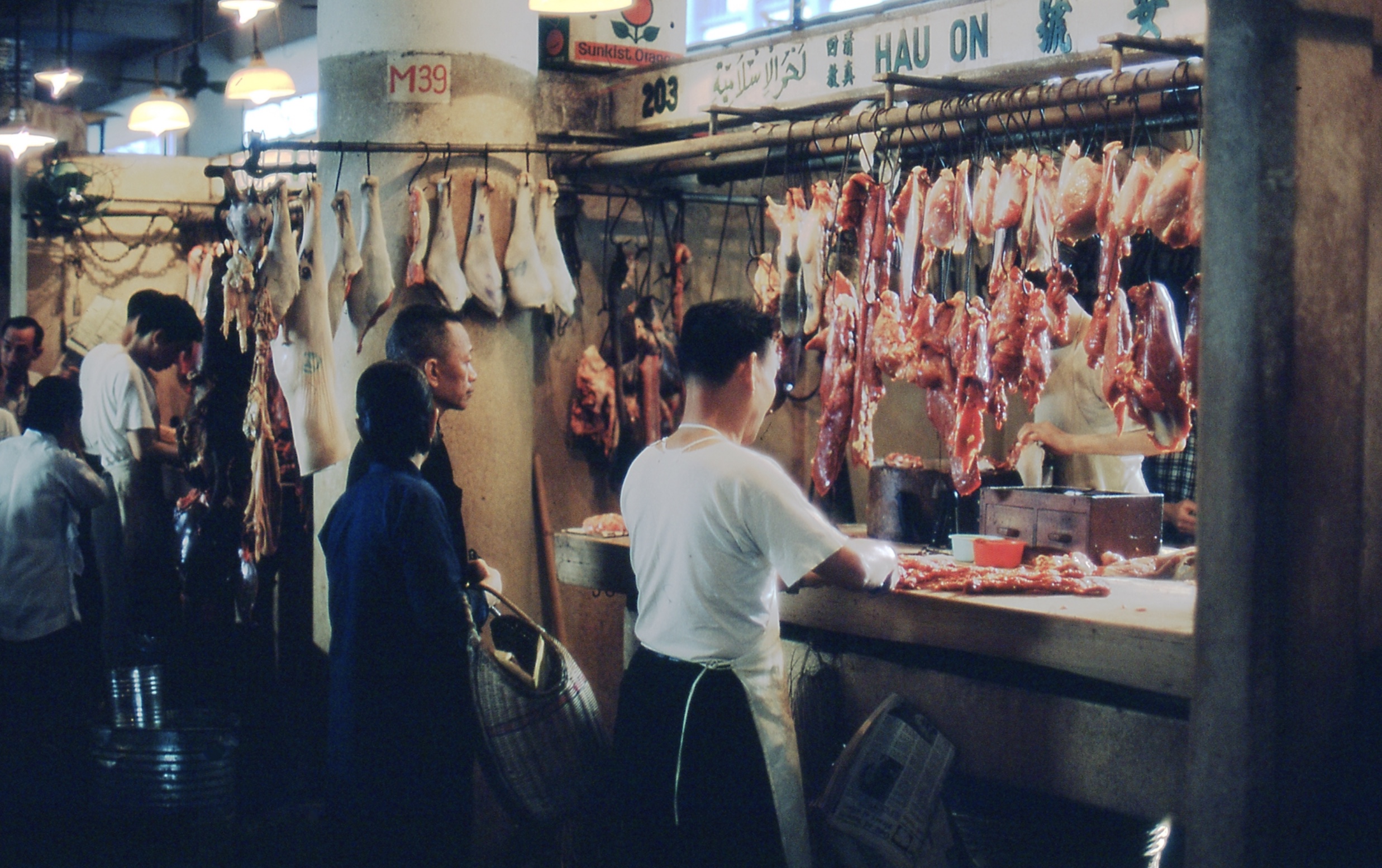 21 Photos of Hong Kong in the '70s and '80s