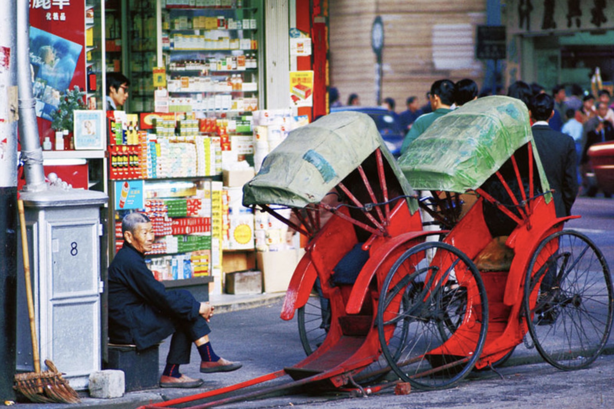 21 Photos of Hong Kong in the '70s and '80s