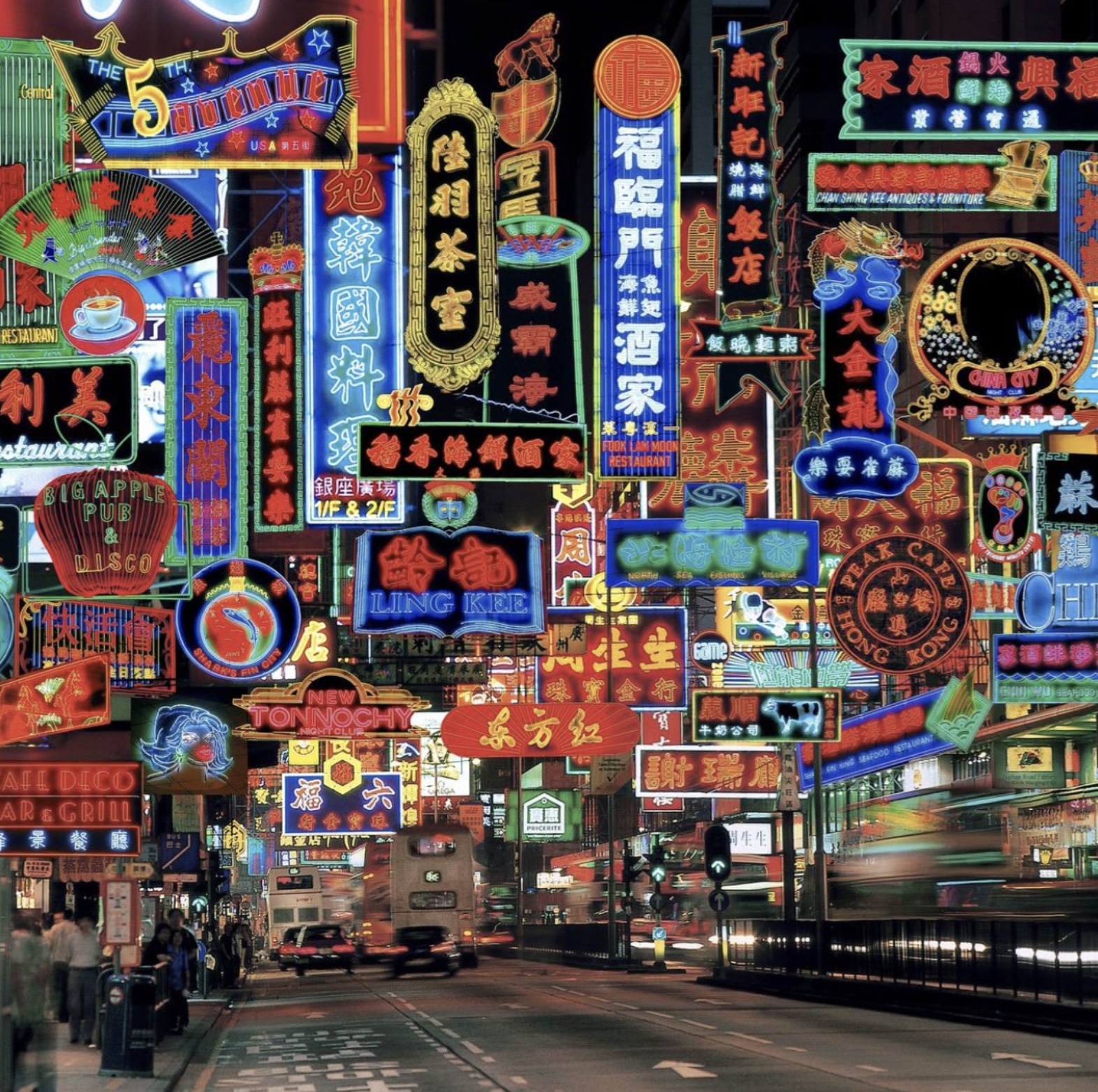 21 Photos of Hong Kong in the '70s and '80s