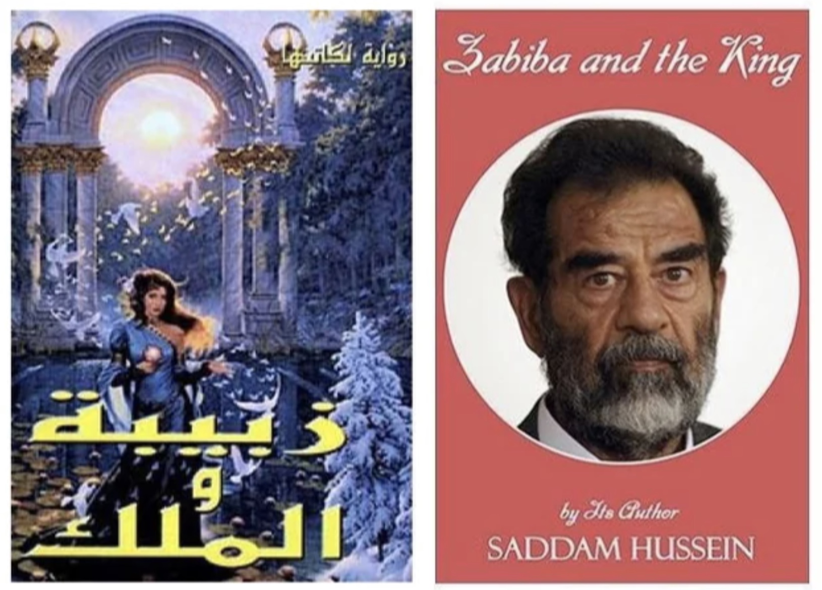 18 Little-Known Facts About Famous Historical Figures