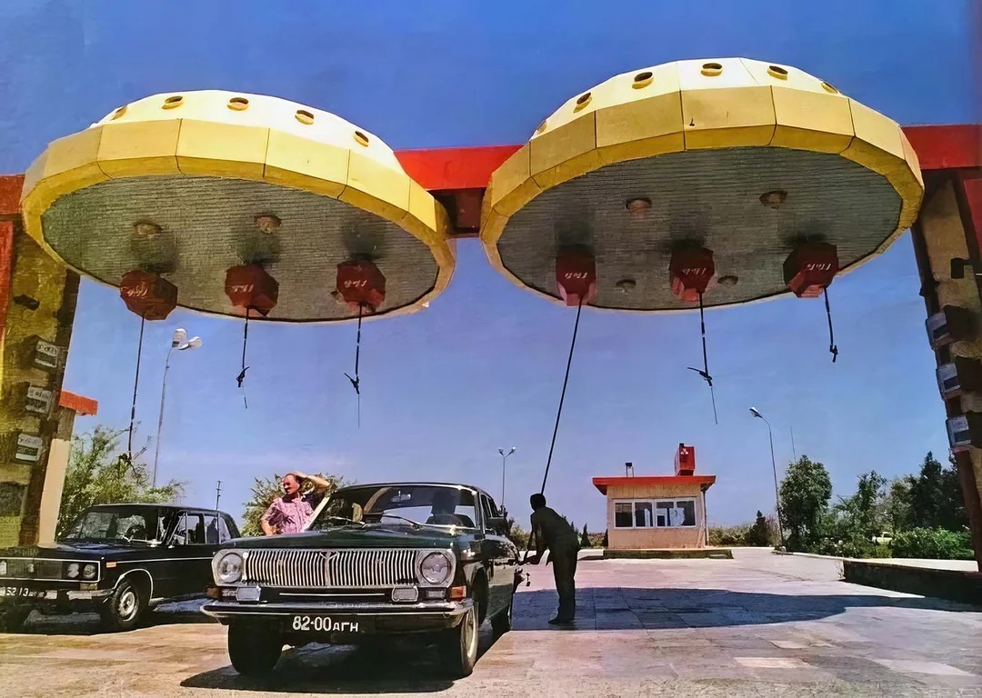 Flying Saucer Gas Stations 