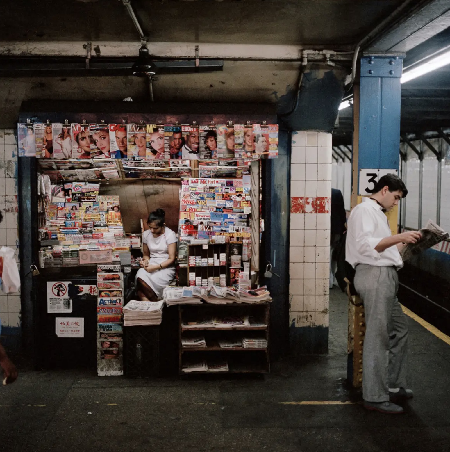 Urban Jungle: 22 Photos of NYC in the 1980s
