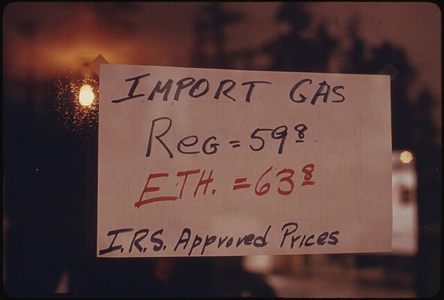 IRS Approved Prices 