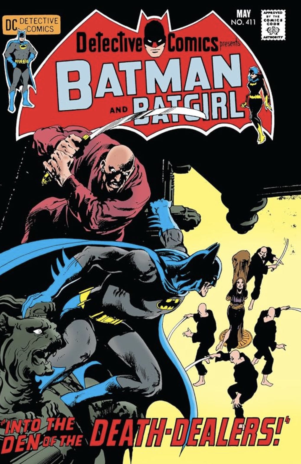 Detective Comics #411 (1971)