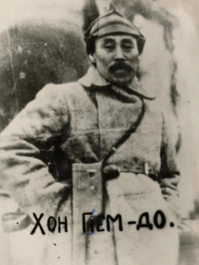 Korean Independence Activist Hong Beom-do 