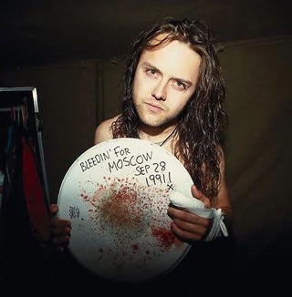 Metallica Drummer Lars Ulrich