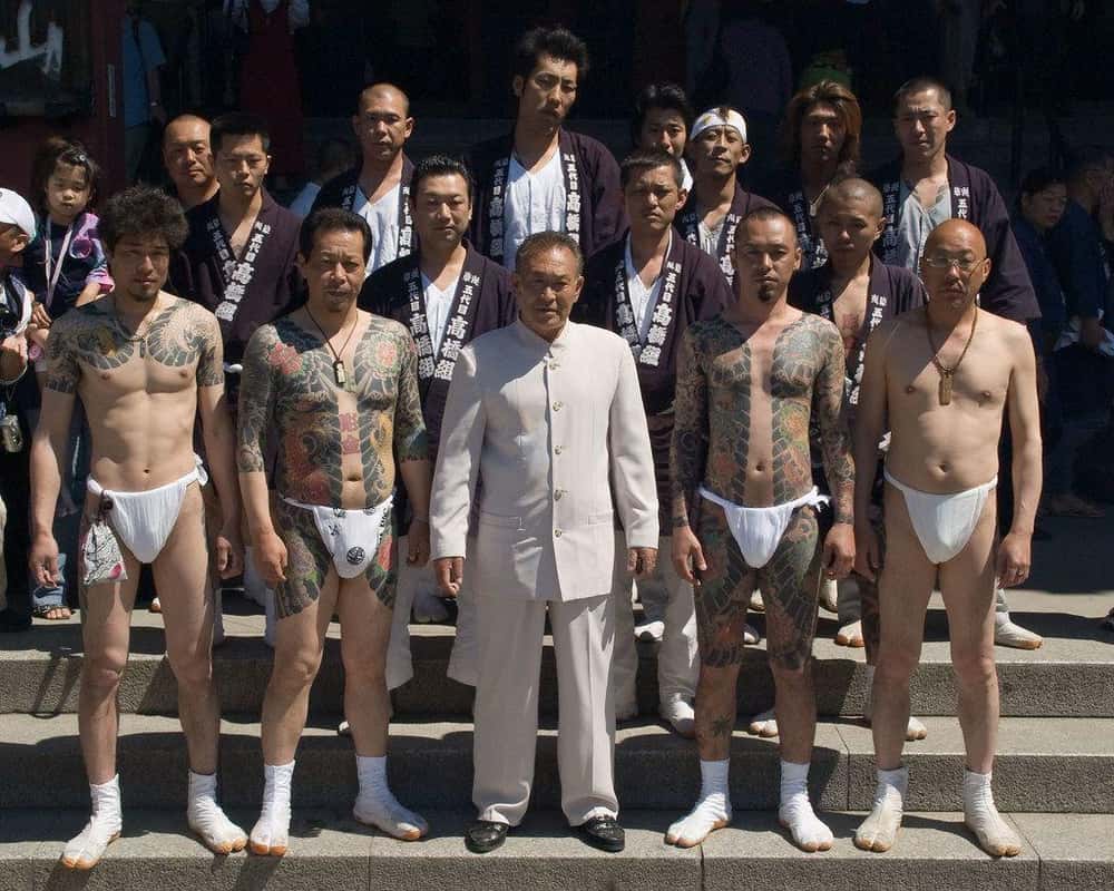 The Yakuza