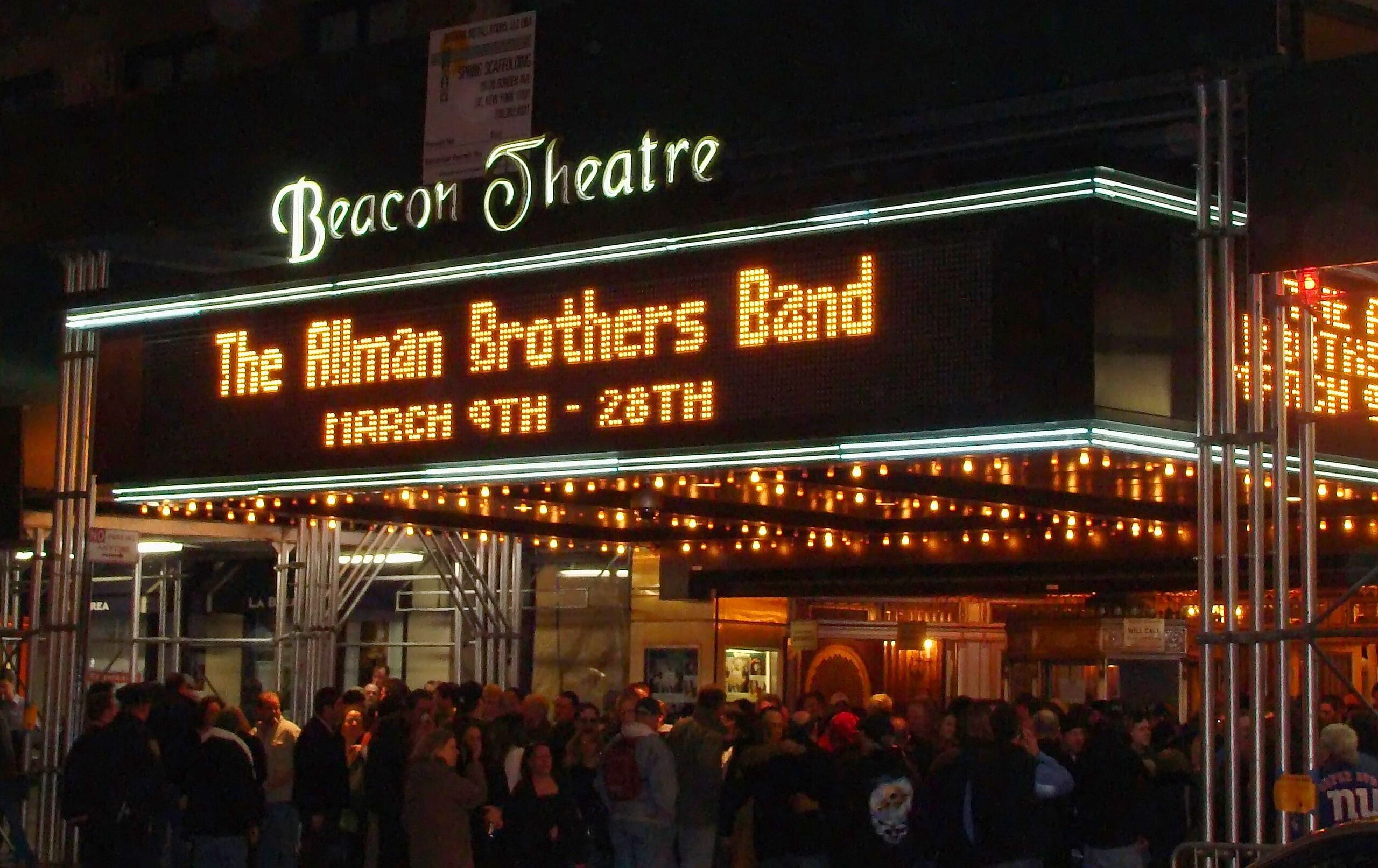 The Beacon Theater in NYC